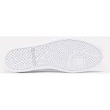 Reebok Court Clean Bijela | shoptok.hr