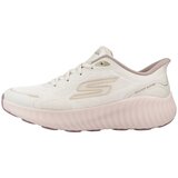 Skechers GO RUN NOW REGENT Bež | shoptok.hr