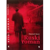 Delfi Ruski roman Cene