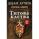 Laguna TEORIJA ZAVERE - Drugi nivo - Dejan Lučić ( 7215 ) | Eponuda.com