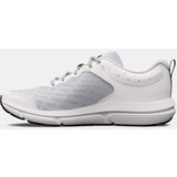 Under Armour Tenisice | Eponuda.ba