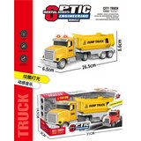  Dečiji kamion za igru ( 167548 ) | Eponuda.com