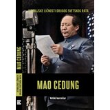 EMSE EDAPP Joaquín Soler  - Mao Cedung Cene