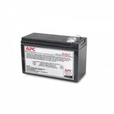 APC replacement battery cartridge #114 RBC114 Cene