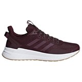 Adidas Questar Ride Smeđa Cijene