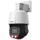 Dahua SD3E405DB-GNY-A-PV1 kamera | Eponuda.com