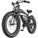 Hidoes B3 Retro E-kolo, 1200 W 48 V 18,2 Ah baterija, 26" Fat Bike, (21960192) | Shoptok.si