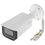 Dahua 2MP IR Bullet WizMind Network Camera | Eponuda.ba