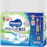 Moony soft vlažne maramice (8x76kom) | ePonuda.com