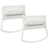  Ručke za ormariće 2 pcs Bijelo 85 x 45 mm Metal | shoptok.hr