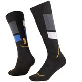 Čarape Buff Thermonet preko lista 138868999 | shoptok.hr