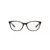 Vogue Naočare VO 5502D W656 Cene