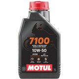 Motul 4T 7100 ulje za 4-taktne motore 10W50 1L | Eponuda.com
