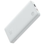 Baseus P10067500213-00 power bank 10000 mAh White | shoptok.hr