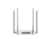 Mercusys mw325r Wireless ruter ( US009 ) | ePonuda.com