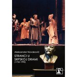 Društvo za afirmaciju kulture Presing Aleksandar Novaković - Stranci u srpskoj drami (1734-1990) | Eponuda.com