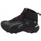 Puma Explore Nitro sarena | shoptok.hr