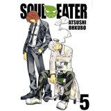 Najkula manga strip soul eater 5 Cene