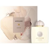 Amouage ženski parfem Ashore EDP 100ml | ePonuda.com