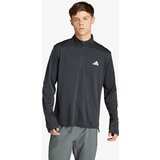 Adidas Dukserica TR-ES 1I4ZIP | ePonuda.com