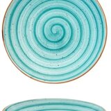 AQUA Bloom tanjir duboki – fi.25cm Cijene