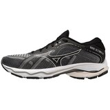 Mizuno Wave Ultima 14 sarena | shoptok.hr