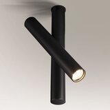  Shilo 2243 - Spot svetiljka YABU 1xGU10-MR11/15W/230V crna | Eponuda.com
