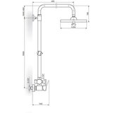 Rosan Quadro White baterija za sudoperu JQ38101W