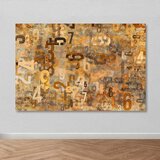Wallity Slika na zidu DEV02849100140, 100x140 cm | Eponuda.ba
