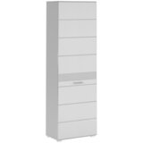 XXXL Garderobna Omara Linus, Bela Barva, Sijaj | Shoptok.si