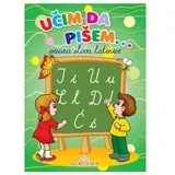 radna sveska Ućim da pišem, 6-7 godina