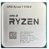 AMD Ryzen 7 5700X 8C/16T 4.6GHz 65W AM4 OEM – 100-100000926 | ePonuda.com