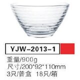  Stklena cinija 3/1 20x9cm YJW-2013-1 | Eponuda.com