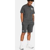 Under Armour Muške kratke hlače | shoptok.hr