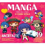 Vulkan Knjiga Manga: Učim da crtam: U chibi stilu | ePonuda.com
