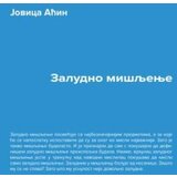 Kulturni centar Vojvodine „Miloš Crnjanski“ Jovica Aćin - Zaludno mišljenje | ePonuda.com