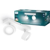 Philips LED spot svetiljka BRACIA 2xLED/5,5W/230V bela | Eponuda.com