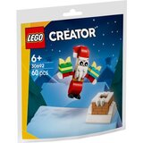 Lego 30692 Božićna zabava oko dimnjaka sa Deda Mrazom ( 30692 ) | ePonuda.com