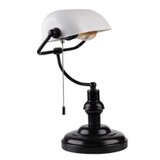 Opviq 8897-8 whiteblack table lamp | ePonuda.com