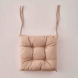 Wallity Chair Cushion - Beige Beige Chair Pad Cene