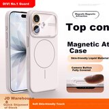  divi maska za mobilni telefon apple iphone 17, bela | Eponuda.com