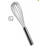 Mutilica 35CM INOX FRUP35 | Eponuda.ba