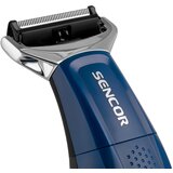 Sencor višenamjenski šišač SHP 0450BK | Eponuda.ba
