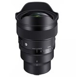 Sigma 14mm 1.4 DG DN Art (L mount) | Eponuda.ba