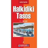 Intersistem Grupa autora - HALKIDIKI - TASOS - Auto karta | ePonuda.com