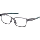 Adidas SP5115-H 020 ONE SIZE (57) Siva/Kristalna Cene