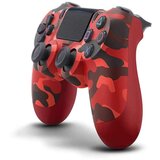  BEZICNI KONTROLER ZA PLAYSTATION 4 MILITARY RED DUBLESHOCK 4 | Eponuda.ba