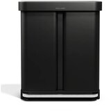 simplehuman Mat črn jeklen koš za smeti 34+24 l za ločevanje odpadkov/s pedalom – | Shoptok.si