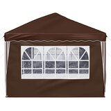 Rastezljivi šator za zabave 575 x 288 x 245 cm Smeđa | shoptok.hr