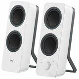 Logitech zvočniki 2.0 Z207 2.0 Bluetooth beli 980-001292 | Shoptok.si